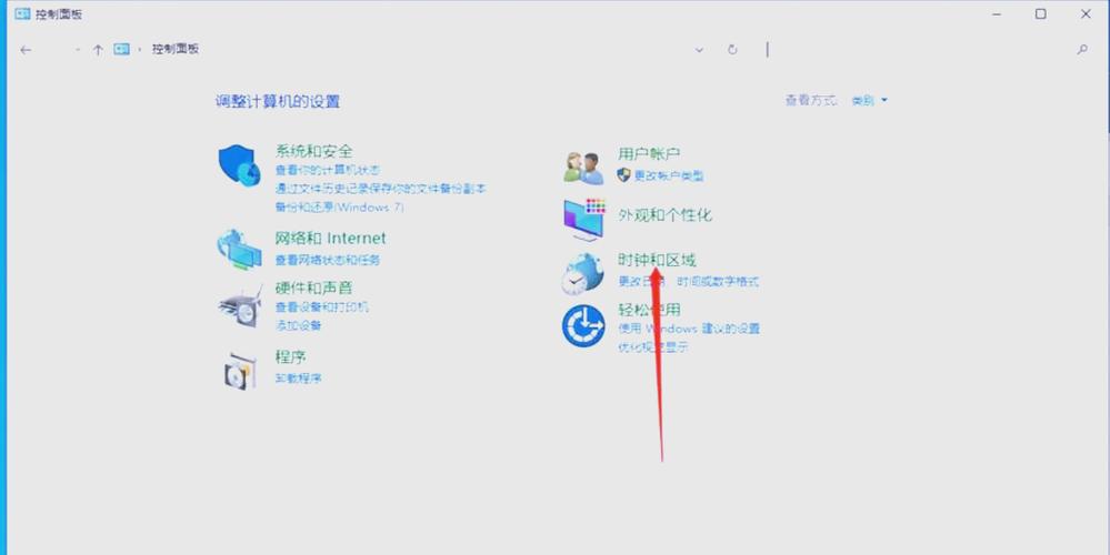win7系统任务栏突然消失怎么办？有没有快速恢复方法？