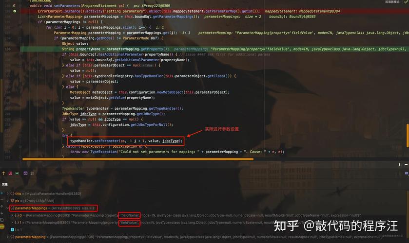 如何处理MyBatis返回布尔类型结果的问题？