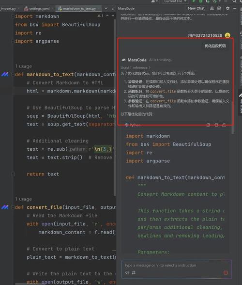 有哪些鲜为人知的Java工具库能让你开发效率提升十倍？