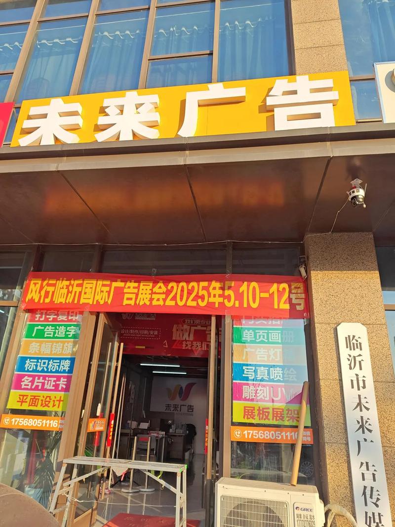 莆田独立站广告公司哪家靠谱？新手如何挑选服务商？