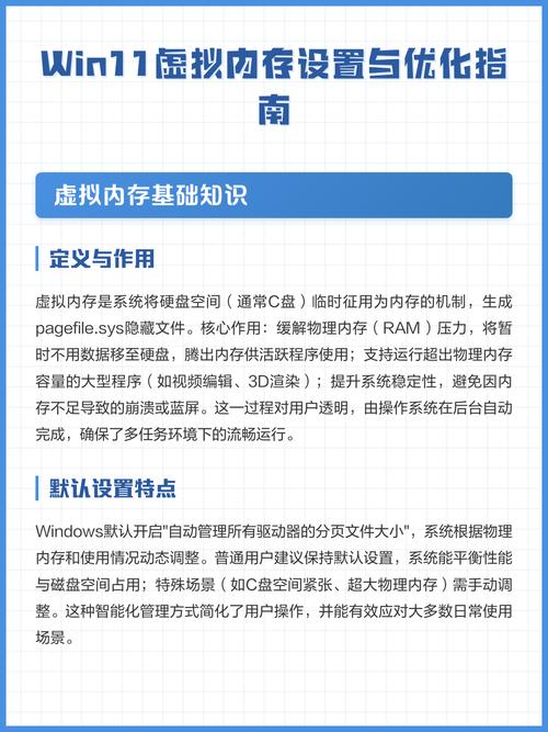 如何轻松给CentOS VirtualBox虚拟机增加内存，有效提升运行效率？