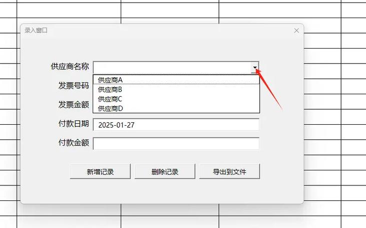 如何创建ALV弹窗显示cl_salv_table数据？