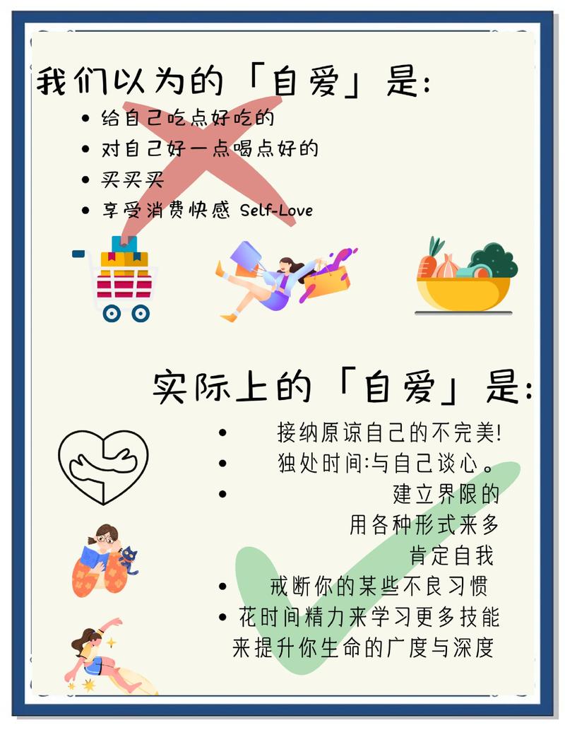 营销中如何让爱意难以自控？