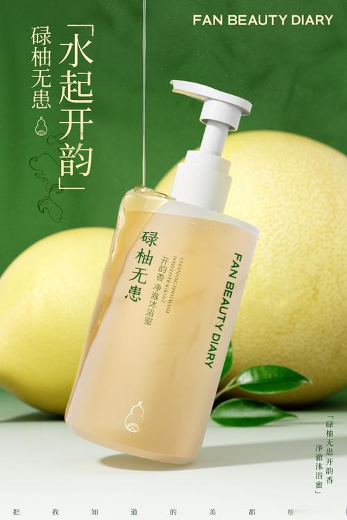 抖音新锐助力泡小燕养生品牌出道，有哪些方法可以助力其成功出道呢？