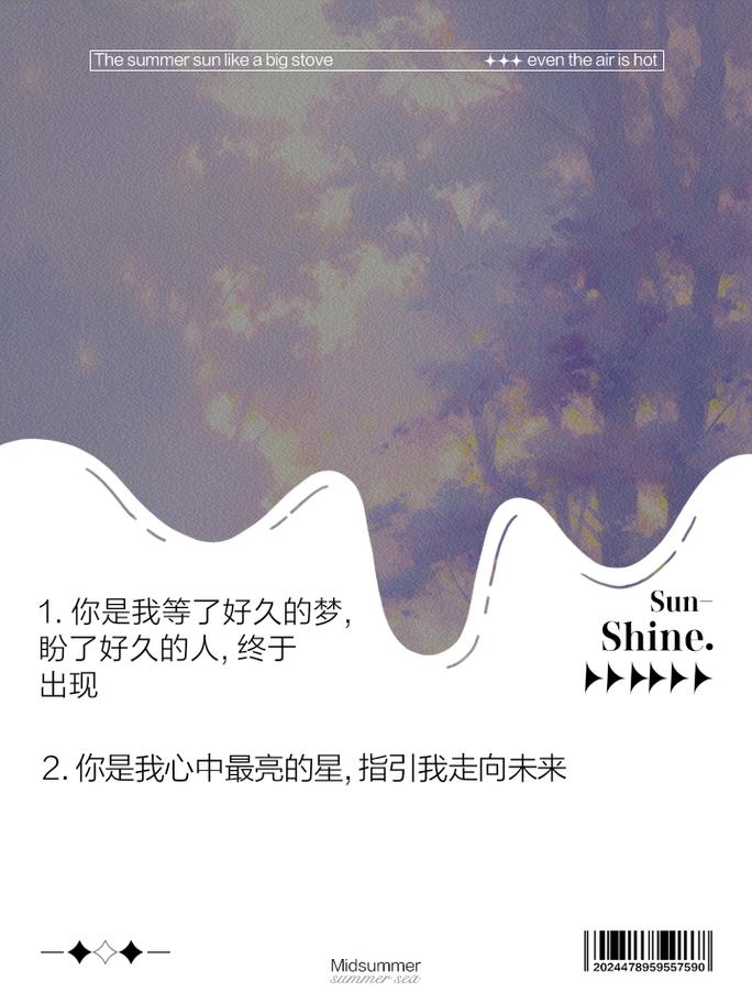 为何在等待时，我们总是期待一个优雅的‘loading’过程呢？