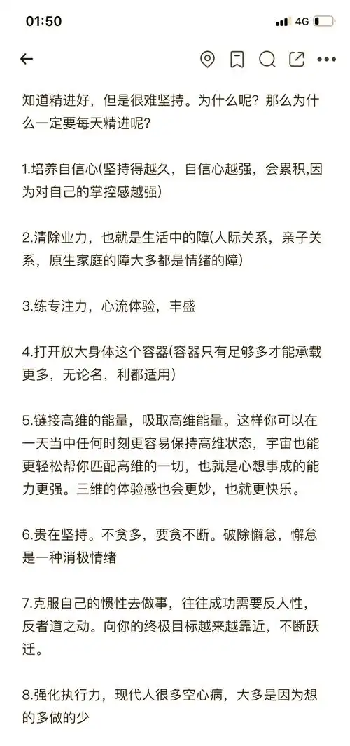 忽视这些好处，难道损失真的不可估量吗？