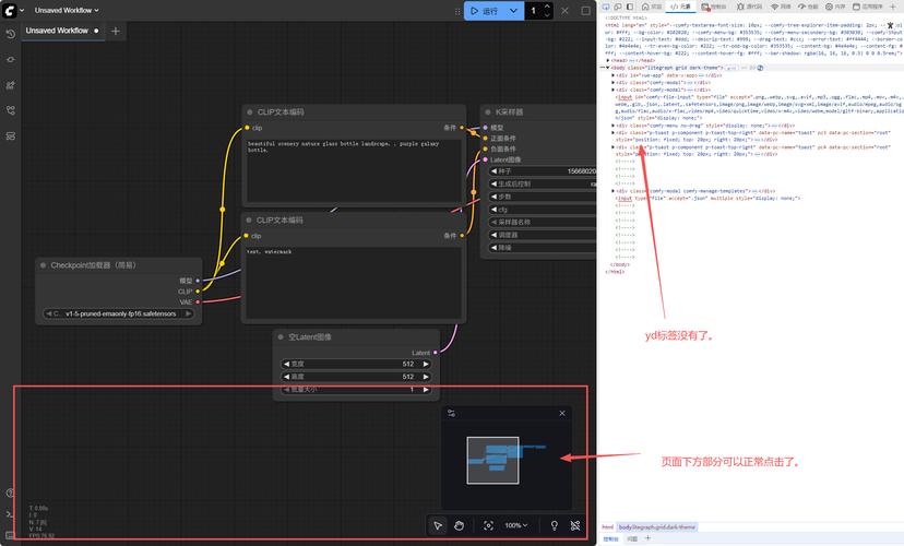 为什么在vue-cli中使用vue ui命令没有响应显示界面？