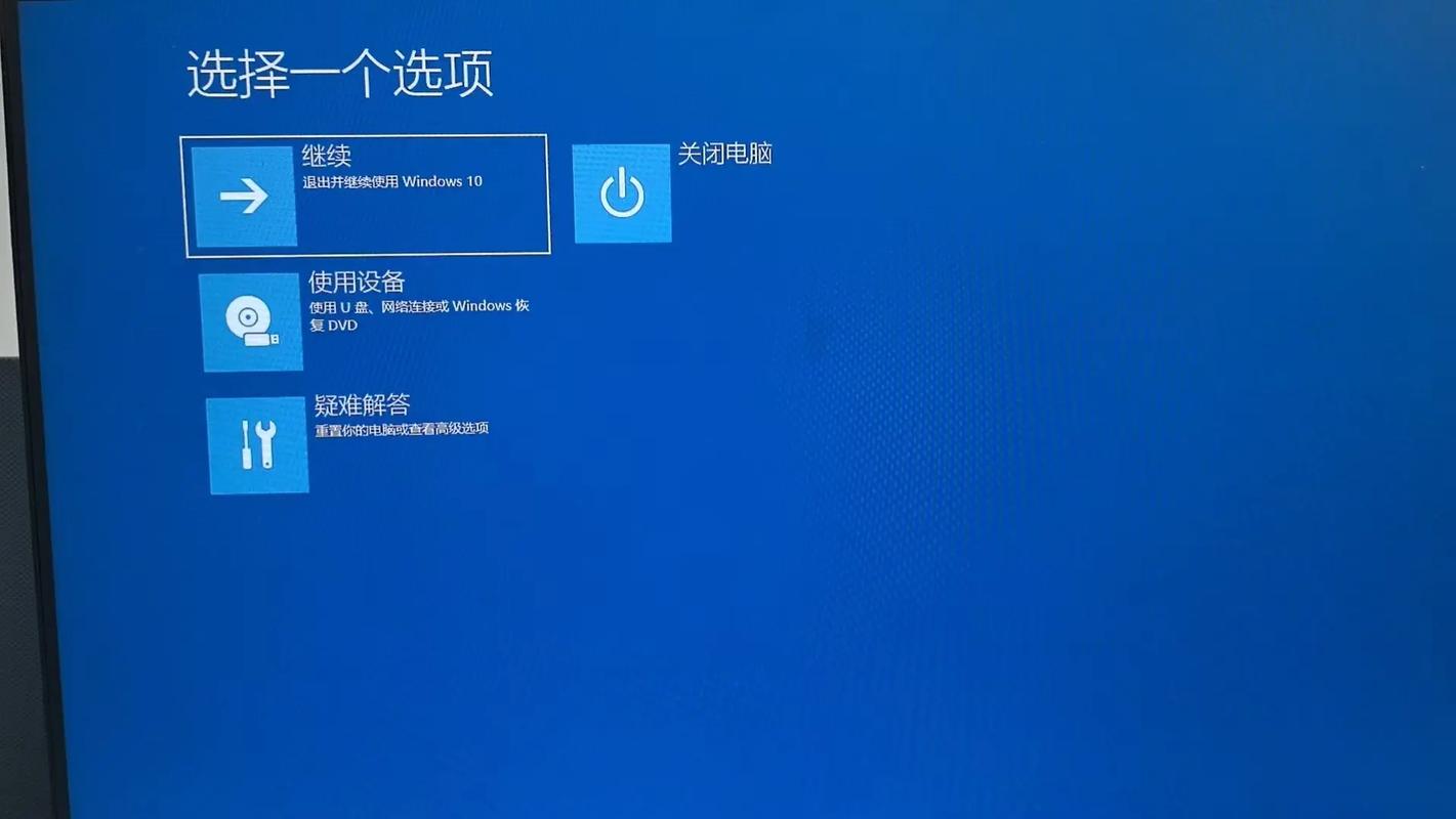 电脑桌面快捷方式无法打开，是系统问题还是设置错误导致的呢？