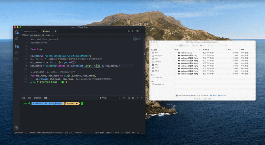 如何用Python实现无头浏览器采集应用的JavaScript渲染和页面动态加载功能？