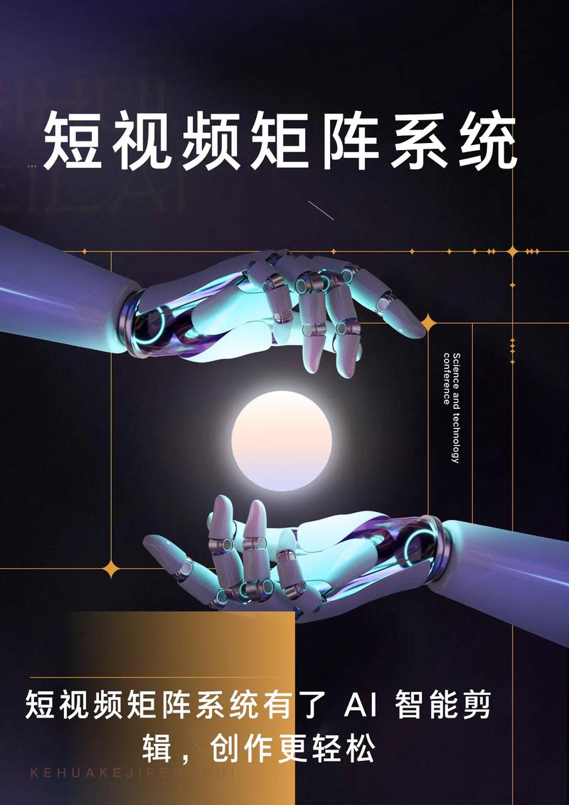 如何升级为人性化爆款？