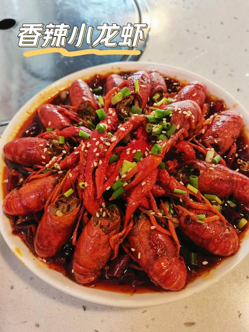 辣味小龙虾，鲜香一口锁味蕾，有没有什么秘籍能让我也做到这样？