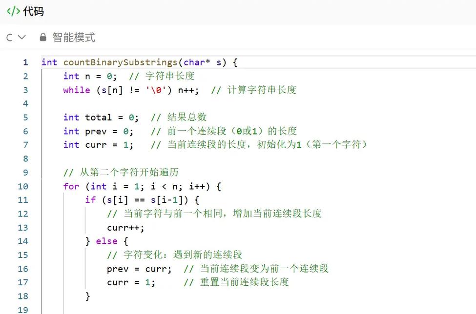 如何统计有序矩阵中负数的Java Leecode算法实现？