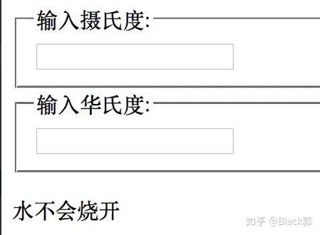 React中父组件如何避免因自身更新导致子组件频繁重复渲染？