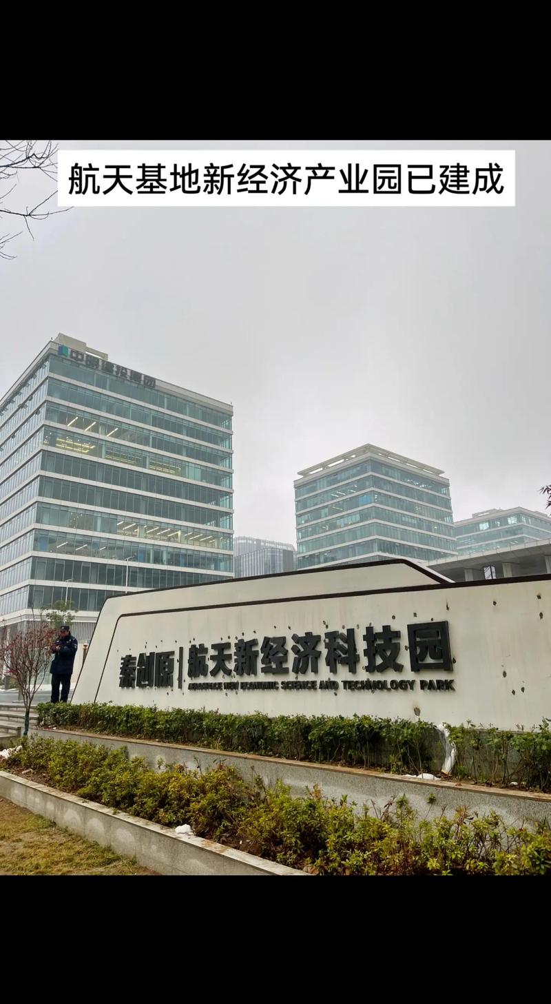 西安专业网站建设公司创新如何，有哪些主要公司发展态势显著？