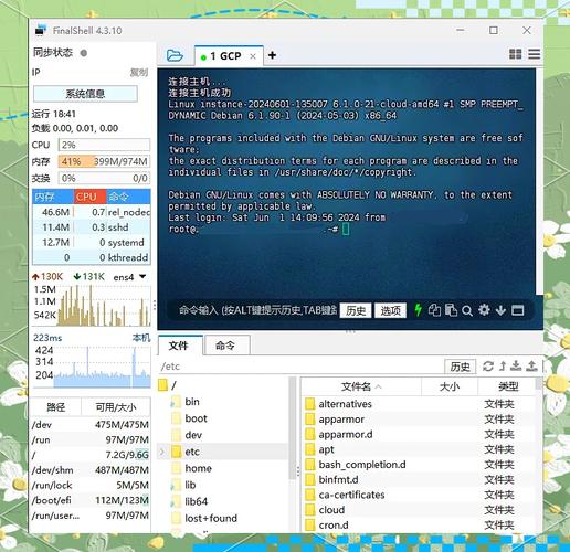 频繁更新Debian镜像，能否确保我及时接收到所有最新的安全补丁呢？