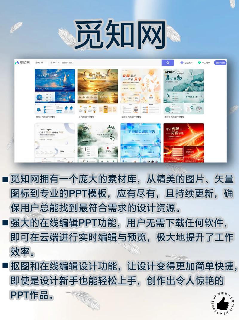 AI赋嫩未来创作，将如何引领内容创作新纪元？