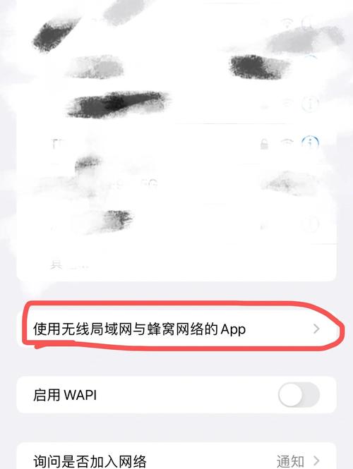 如何查询当前连接的热点数量是多少？
