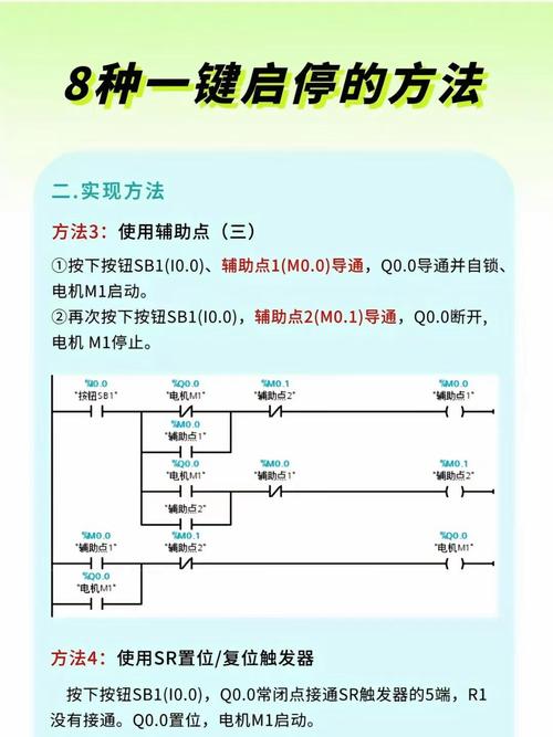 C++11中如何实现std::thread的暂停（挂起）功能？