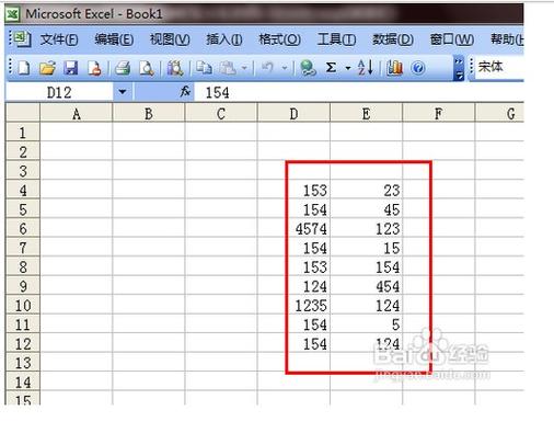 如何用JS实现控制台和页面上同时输出乘法表和菱形图案？