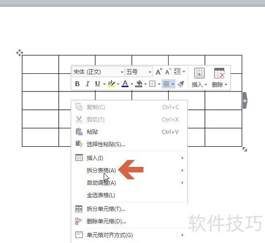 Delphi分割器能否只调整分割的2个窗格？