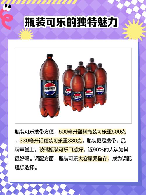 364瓶可乐换购后最多能喝多少瓶？剩多少空瓶？