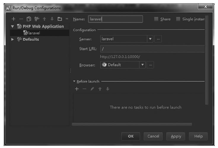 Laravel框架中如何实现文件下载及断点续传功能？