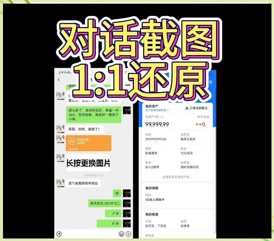 如何用PHP实现在线聊天系统功能？