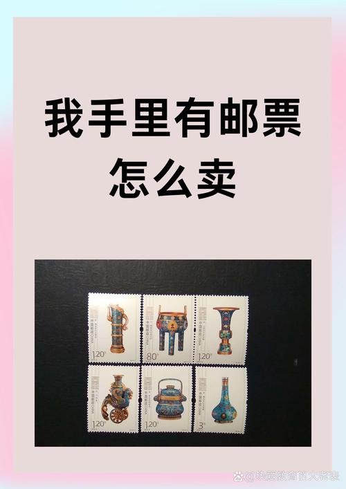 独立站卖邮票真的能赚钱？老玩家避坑指南加月入3000实战心得靠谱吗？