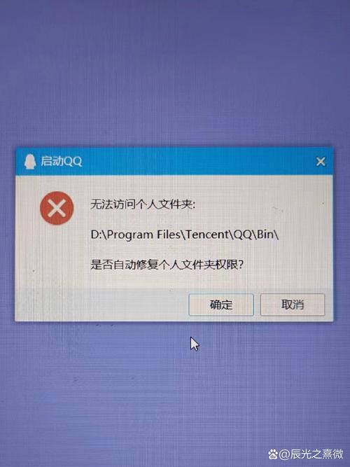 d:\文件夹无法访问拒绝访问，是何原因导致？