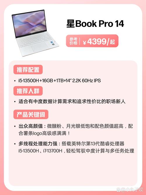 IDEA社区版和付费版(Ultimate)有哪些具体功能差异？