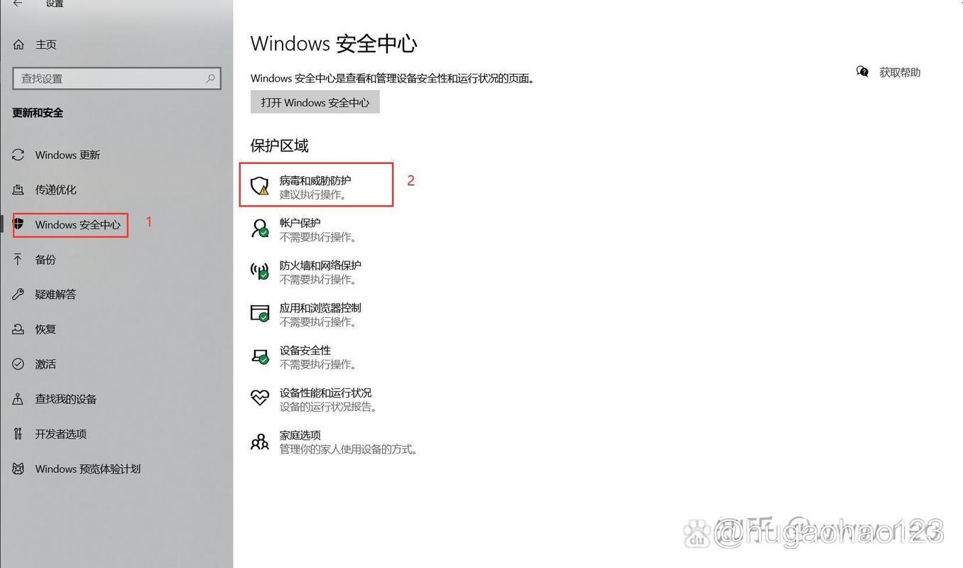 如何有效降低CentOS系统中inotify资源占用过高的问题？