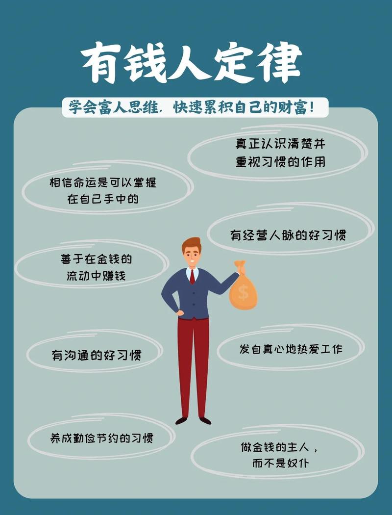 如何通过百度经验引流，开启财富故事新篇章？