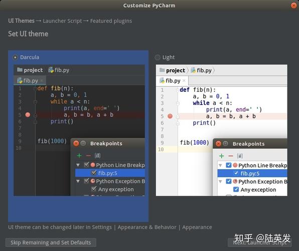 如何让Ubuntu18的PyCharm成功调用tensorflow-gpu？
