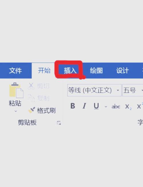如何基于slate构建一个长尾词功能的文档编辑器？