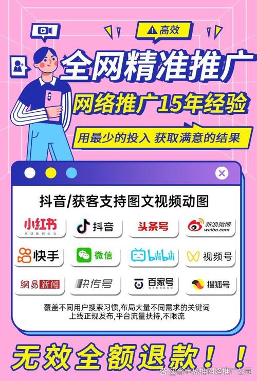 微信线上线下融合，真的能让我的生意翻倍增长吗？