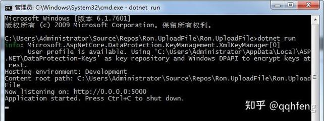 ASP.NET MVC 4.5项目中，为何MVC 4绑定无法正常工作？