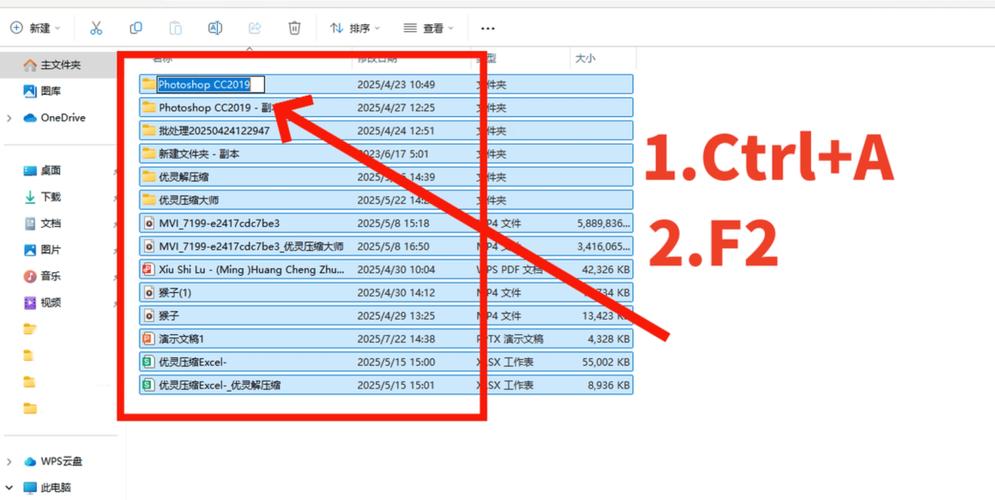 数据库mem文件如何取一个既独特又易于识别的
名命名？