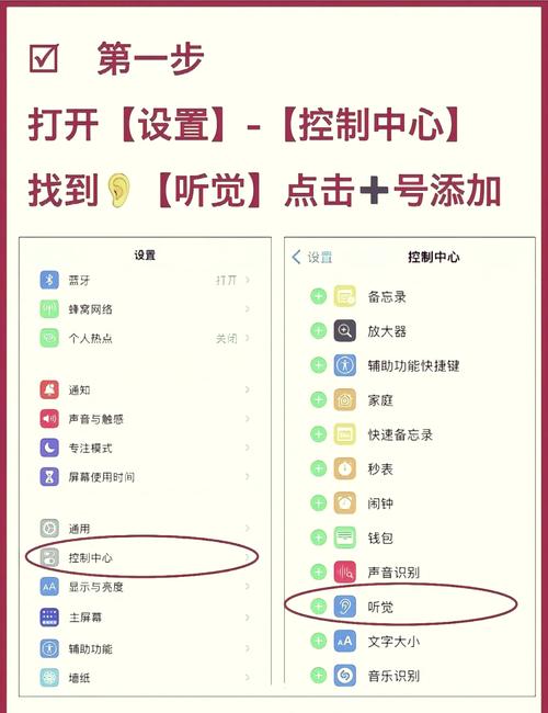 如何精确使用Rxjs监听实现版本上线长尾词跟踪？