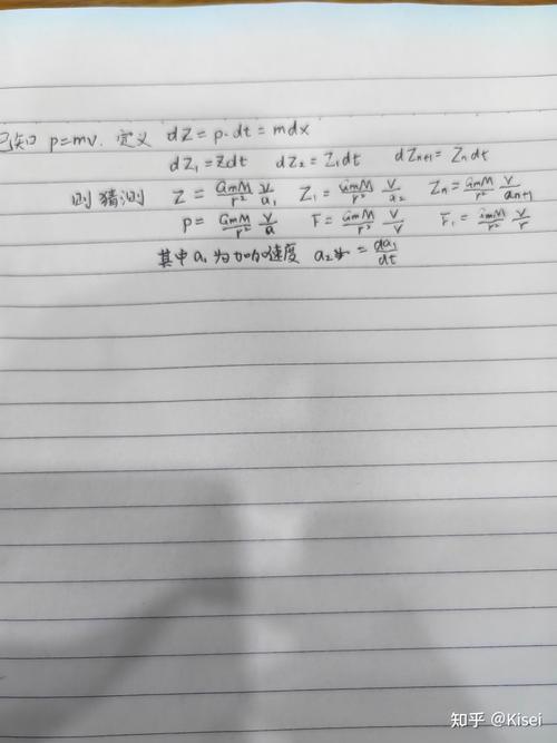 Lua-Love2d如何实现径向引力计算？