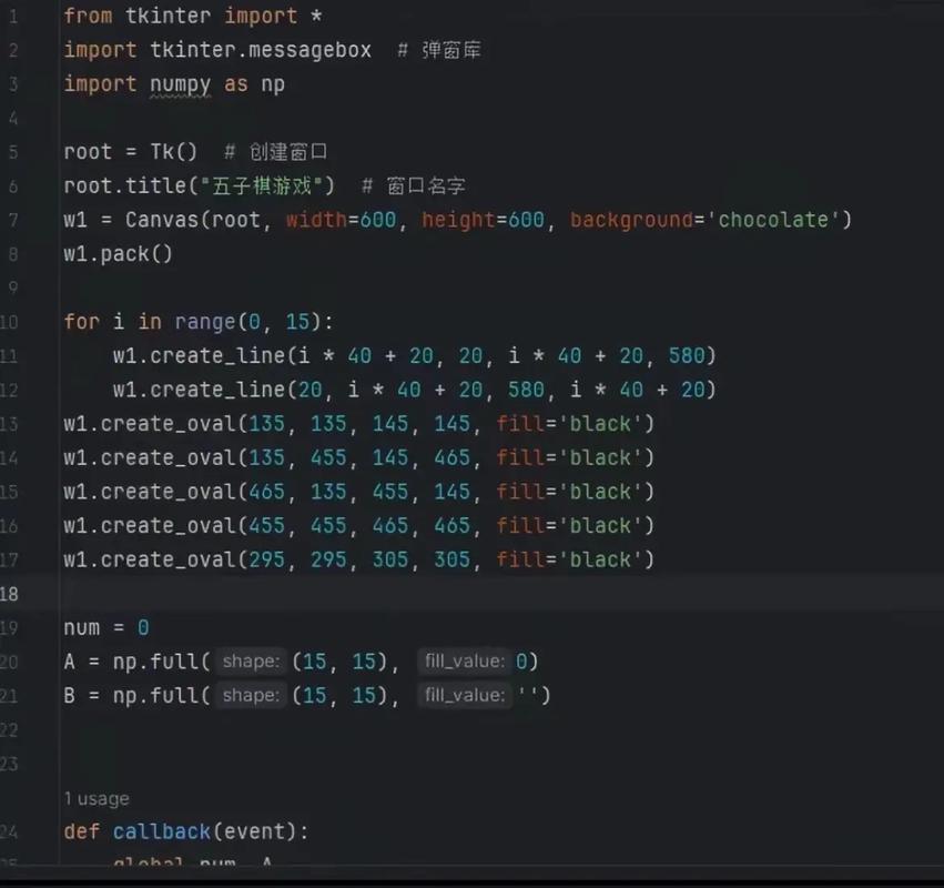 如何用原生JavaScript编写一个五子棋游戏并实现长尾词功能？