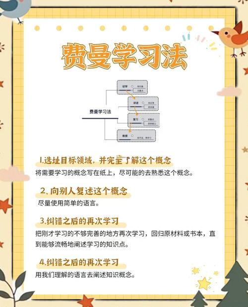 PHP学习过程中，如何才能达到才贯二酉的水平呢？