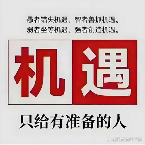 月入十万副业新商机，错过这个机会你会后悔吗？
