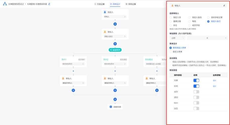 React Native中RecyclerListView如何高效实现长列表滚动与优化？