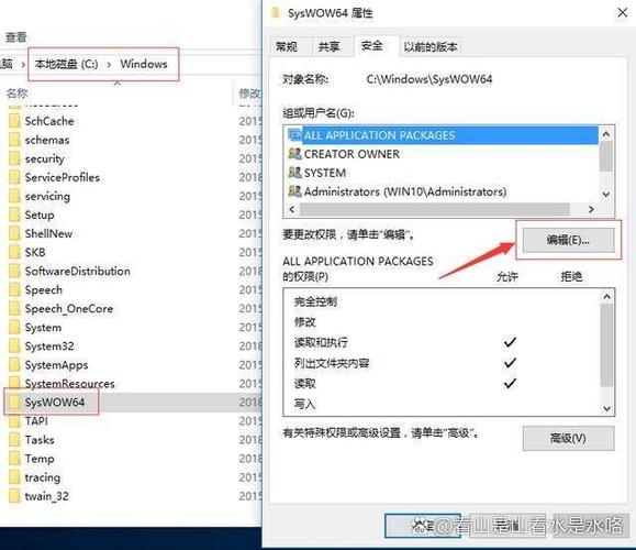 如何将SQL Server 2000成功安装在Windows 10操作系统上？