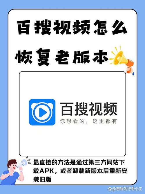 百度快照突然消失，如何快速恢复并优化SEO？