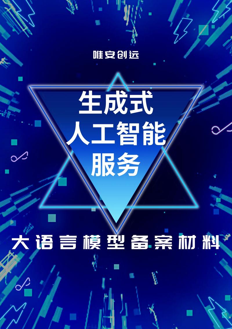 有没有免费的语言模型网站，能轻松创作又智能相伴呢？