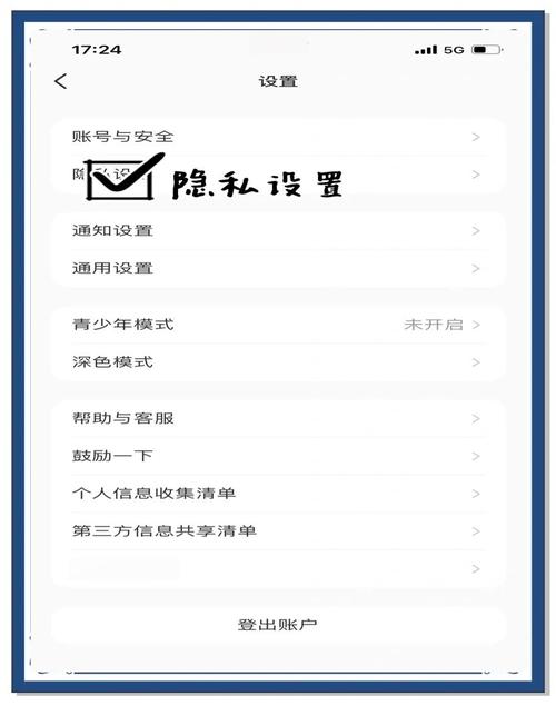 小程序回到顶部有哪两种改写方法？