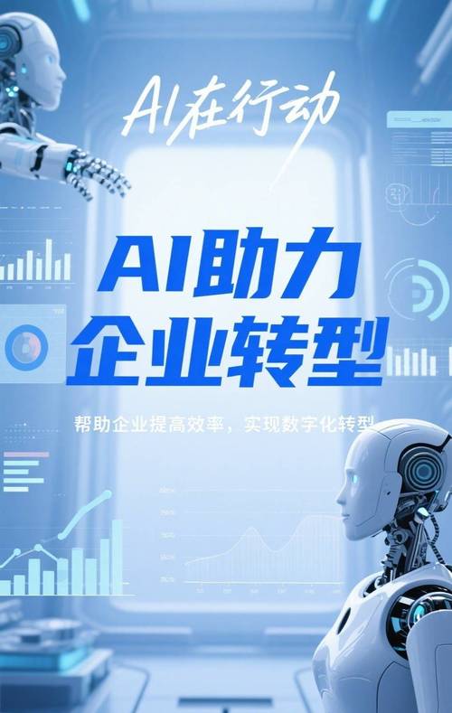 全网营销，中小企业如何成为腾飞新引擎？