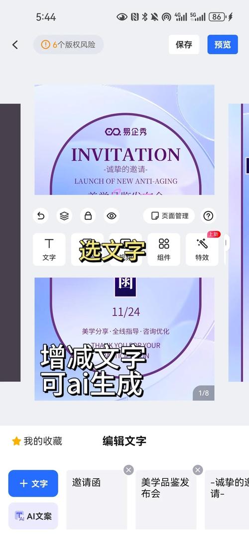 如何用Java编写钉钉微应用免登功能访问特定H5首页？