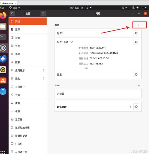 如何在Ubuntu 20.04上配置并使用VSCode进行ROS开发？